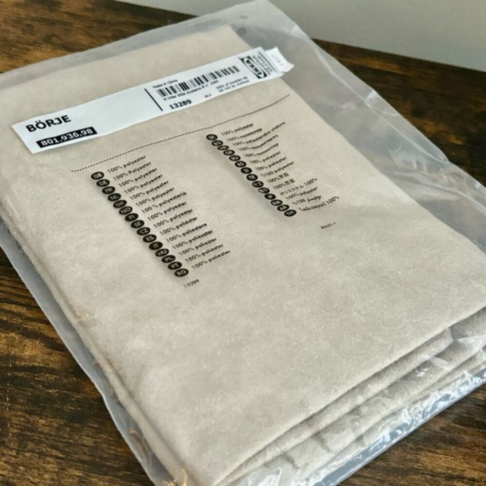 IKEA| BÖRJE Beige Fabric Seat Cover Brand NEW